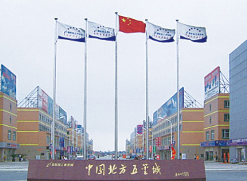 P15-P16-天津-Q-001